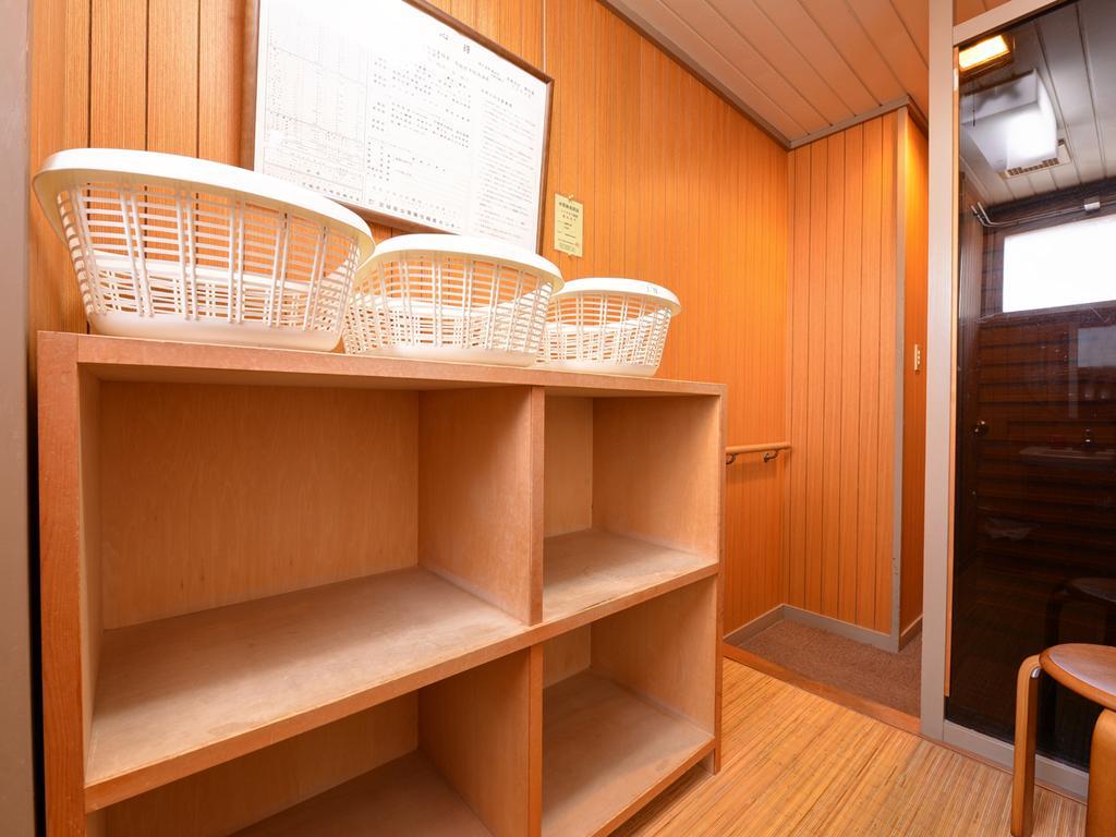 Kanshichiyu Hotel โอซากิ ภายนอก รูปภาพ